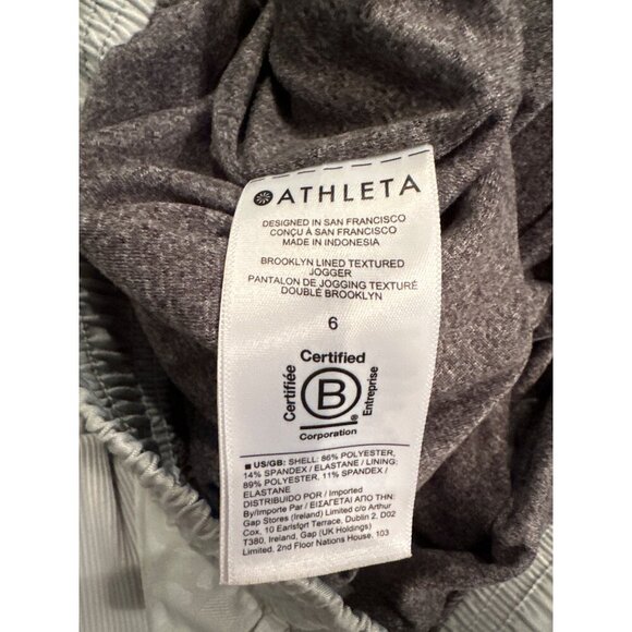 Athleta Womens Jogger Pants Size 6 Light Green Animal Print Stretch Waistband - Picture 7 of 9